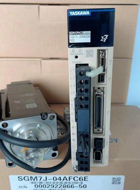 安川伺服电机驱动器套装SGMXJ-04AUA6EC2 SGDXS-2R8A00A8002