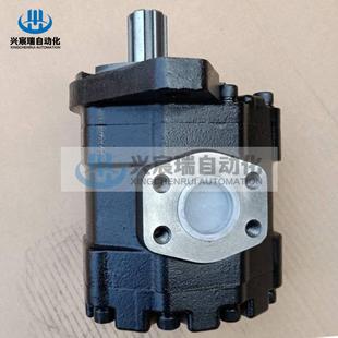 B3FR高压齿轮泵 CBY4140 CBY齿轮泵CBY4125 B3FR