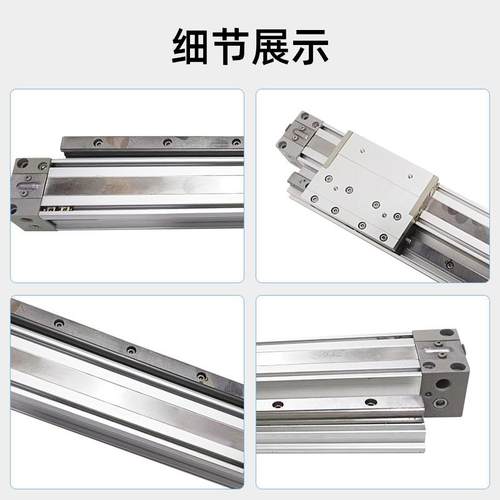 SMC型气缸MY1H无杆气缸机械接合式气缸行程可调导轨精密无杆气缸