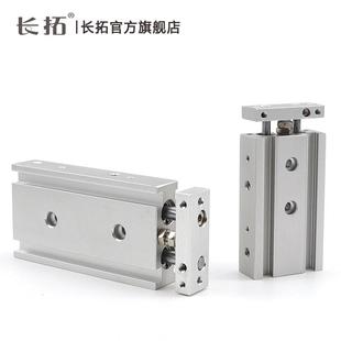 亚德客TR气缸 SMC型双轴双杆气缸CXSM6 100
