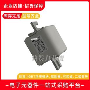 8603 8604 8608 8601 8613熔断器 8607 8602 8606 170M8600 8605