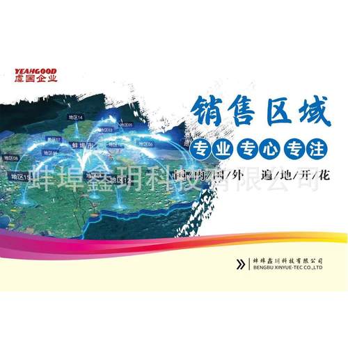 鼓风机97113-H8000 97113-M0000 97113-K8000 97113-H7000