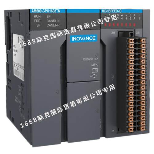 汇川AM400系列PLC，AM401-CPU1608TP，AM401-CPU1608TN，全新原装