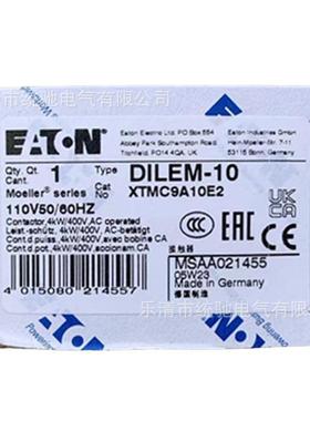 EATON/伊顿穆勒 DILEM-10(110V50/60HZ)小型接触器9A XTMC9A10E2