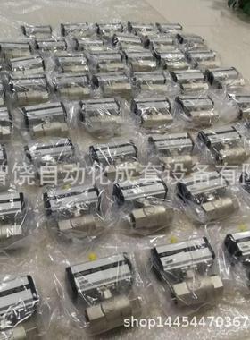 . 奥玛尔 【OMAL】气动球阀，执行器：VT112L03CBB0AIMNV00B