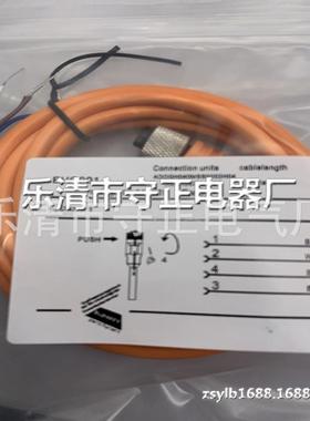 现货 EVC001 EVC002 EVC003 EVC004 EVC005 EVC006 全新