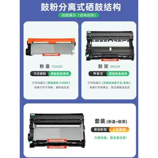 适用富士施乐M225dw硒鼓P225db打印机M225z碳粉盒M265z墨盒P265dw
