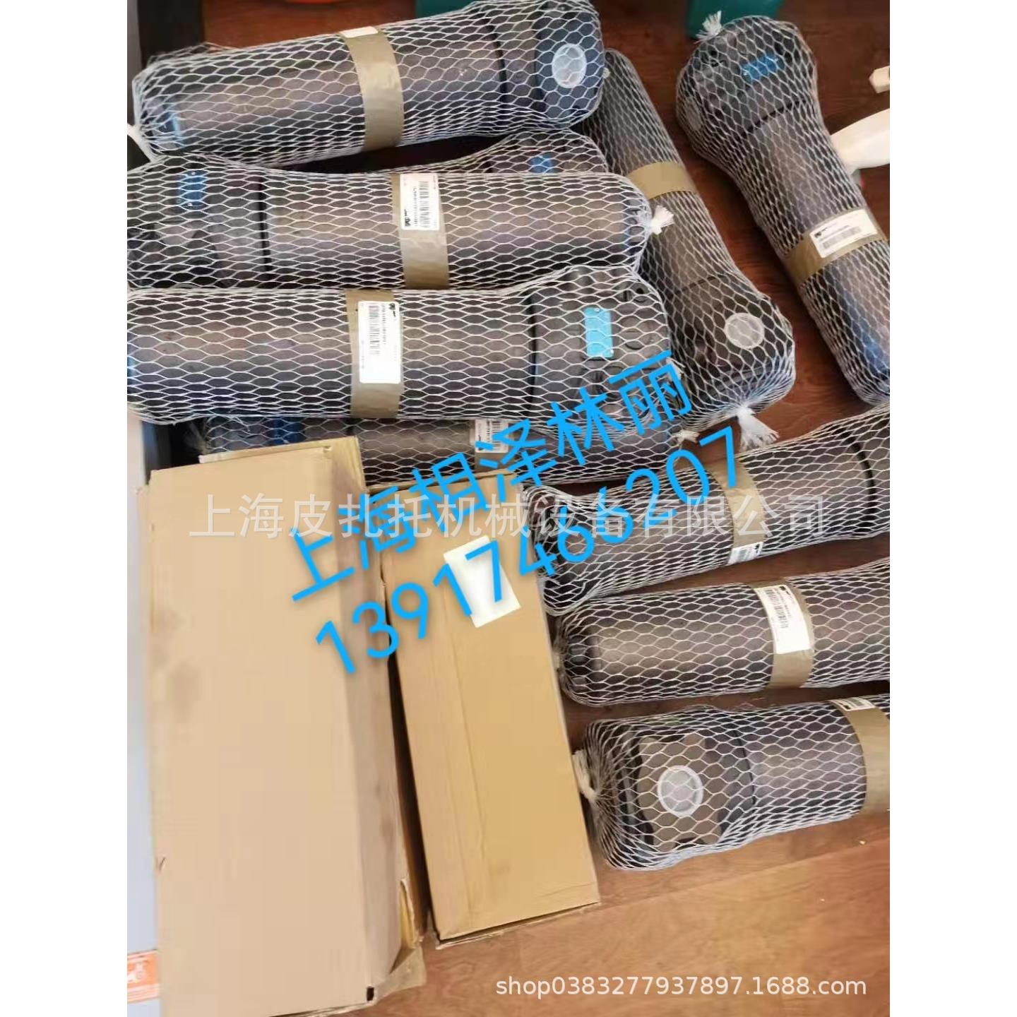 意大利MP FILTRI 翡翠过滤器CS070P25A原装现货