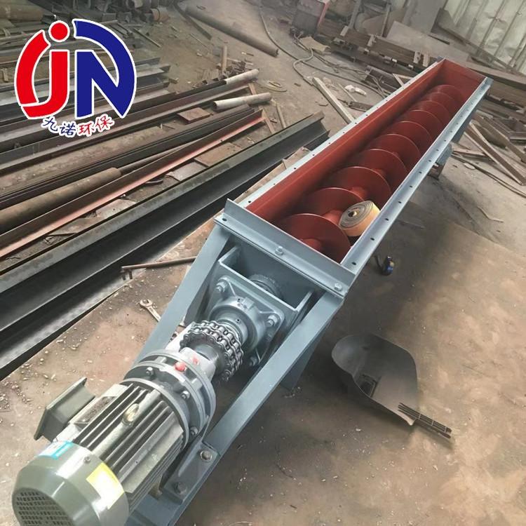 厂家绞龙输送设备管式螺旋输送机 水泥粉末传送U型无轴螺旋输送机