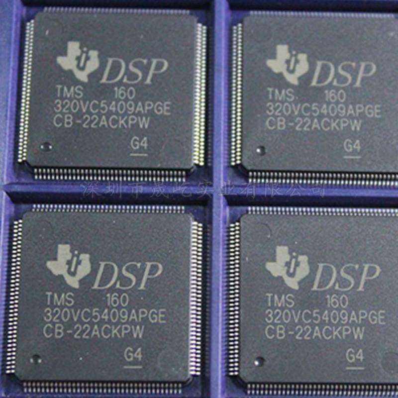 TMS320VC5409APGE160 TQFP-144 全新原装