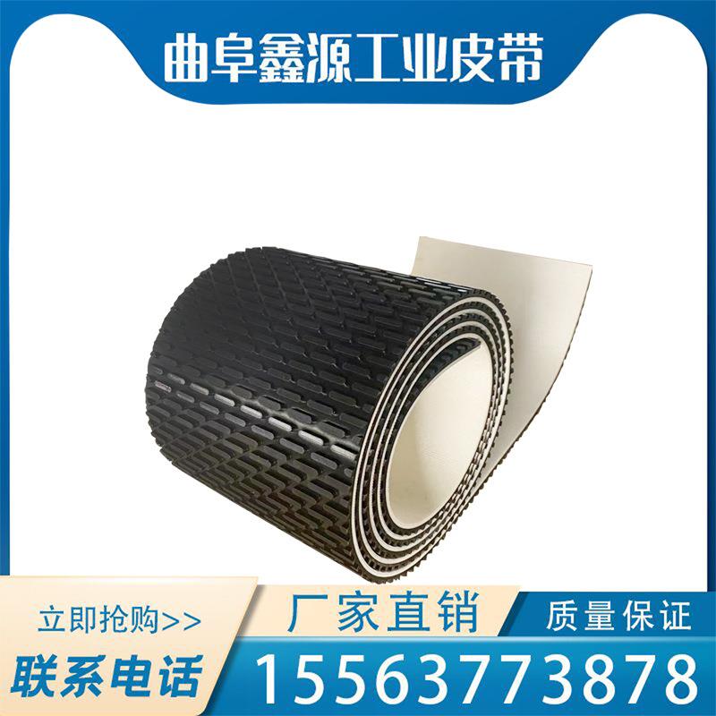 菱形砂光机皮带 木材行业 输送皮带 砂光机打孔带实体诚信厂家