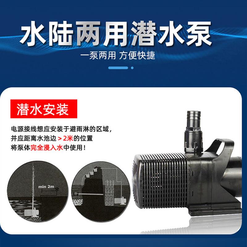 佳宝水泵鱼池过滤循环泵锦鲤池大流量侧底吸潜水泵鱼塘静音抽水泵
