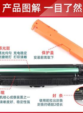 适用惠普W2120A硒鼓 M554dn M555dn/x碳粉盒M578dn/f/c W2123A