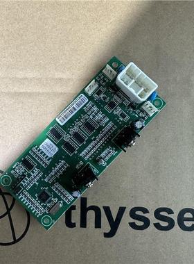 广日电梯外呼显示板MAX外召招数CANBUSCV3.0V4.1新时达配件红光点