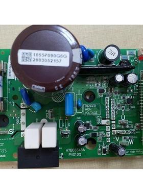 H7B03545A PV010Q H7B03564A P-45Q9中央空调模块RAS-560FSN6Q