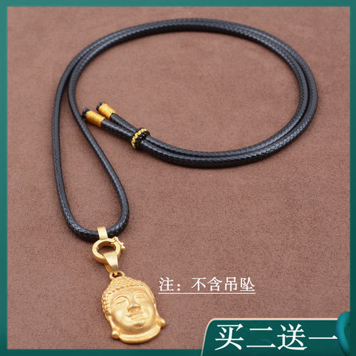 福绳手工编织买二送一