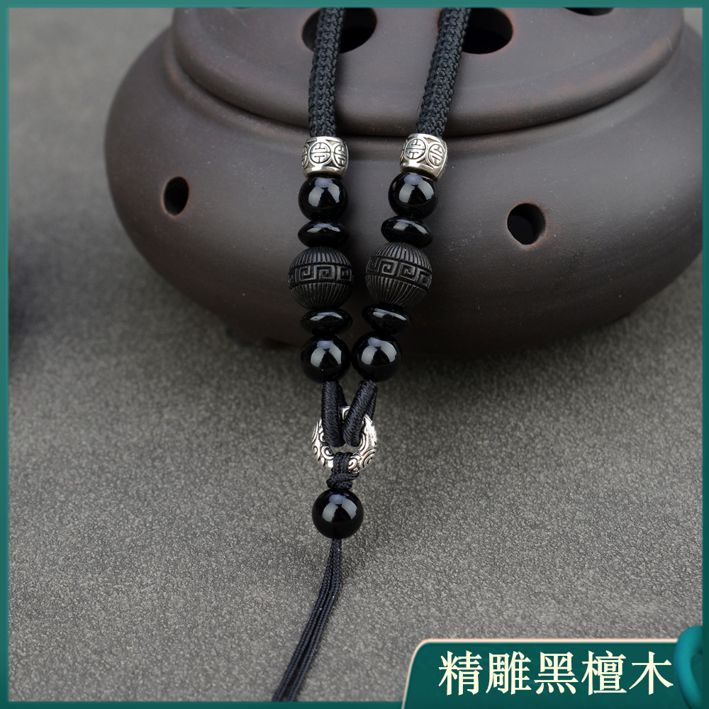 福绳粗款精雕黑檀木项链绳