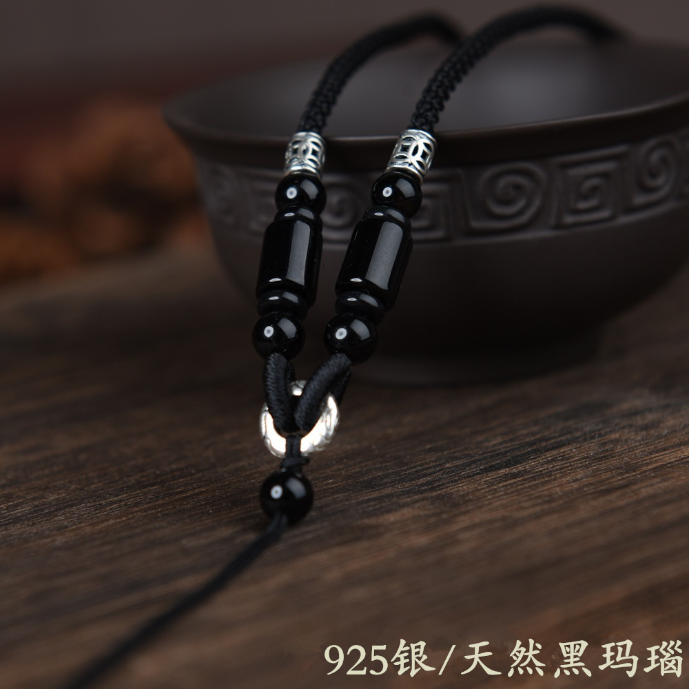 天然黑玛瑙挂坠配绳挂脖项链挂绳玉坠无事牌黑曜石吊坠绳子挂件绳