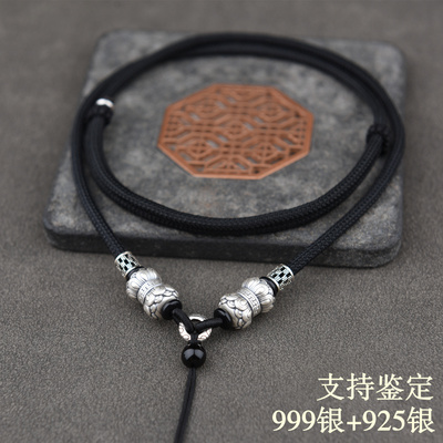 999银吊坠挂绳项链绳子