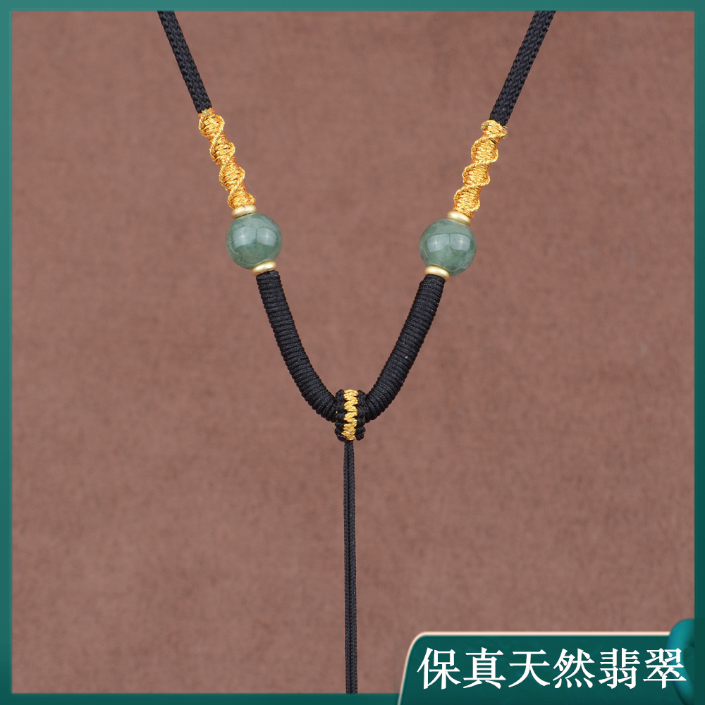 翡翠脖子挂绳吊坠项链绳可调节貔貅男女红绳子玉佛玉坠挂件绳高档