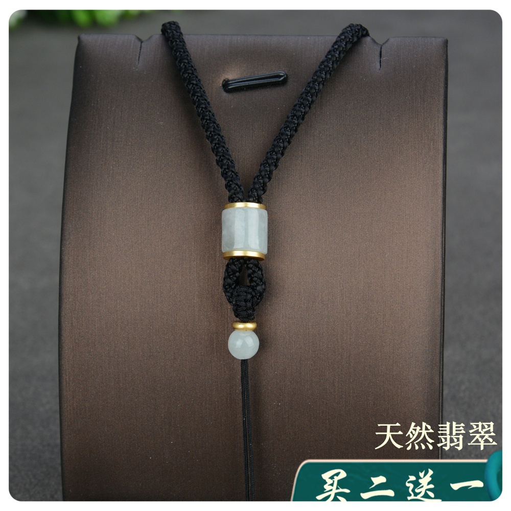 天然翡翠脖子吊坠挂绳玉器玉佛玉坠项链挂件绳子可调节挂坠绳男女