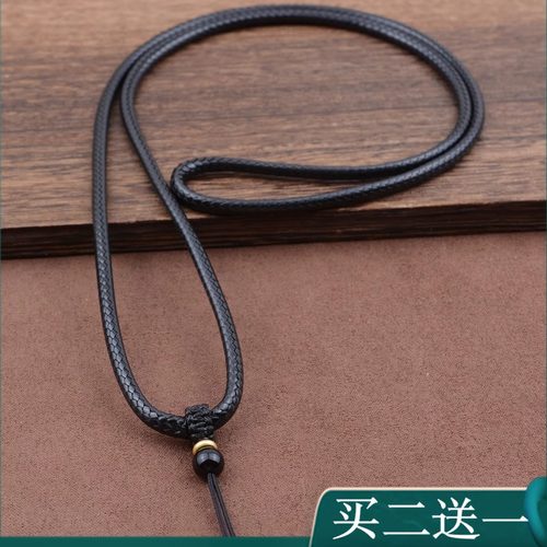 福绳手工编织买二送一