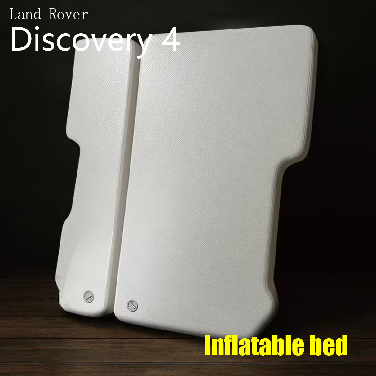 Discovery4路虎发现4拉丝充气床