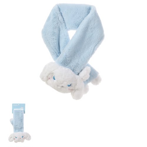 Cinnamoroll 毛绒儿童围巾名创优品minsio可爱网红简约时尚保暖
