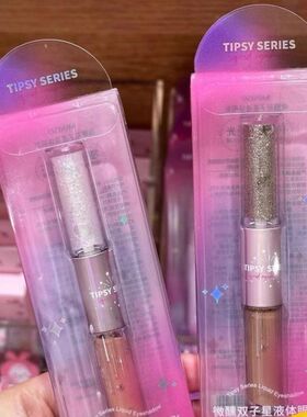 名创优品微醺双子星爆闪氛围双头液体眼影闪亮一滴牛郎珠光卧蚕提