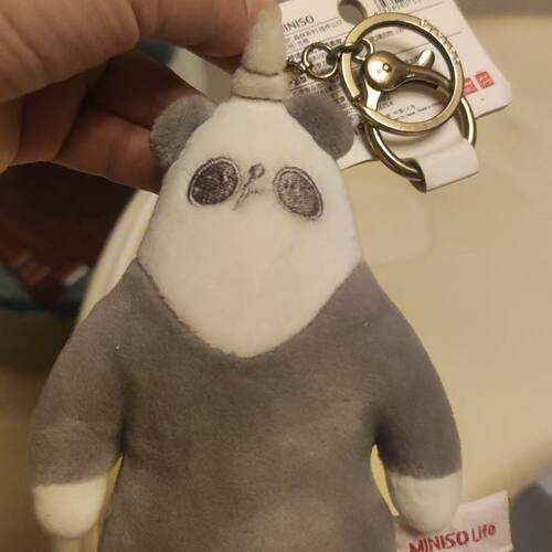 名创优品miniso专用熊猫可爱钥匙扣毛绒公仔玩偶包包挂件礼物超软