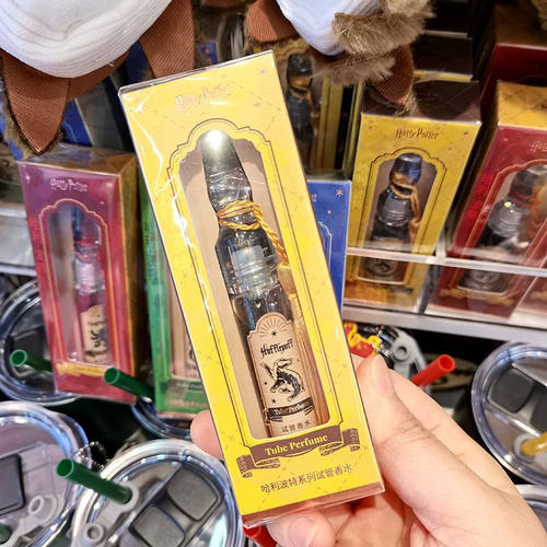名创优品哈利波特联名试管香水花香学院狮院蛇院獾院现货国内代购
