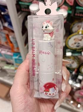 名创优品minisoMINISO迪士尼皮克斯火腿猪保湿护唇膏毛毛季路西法