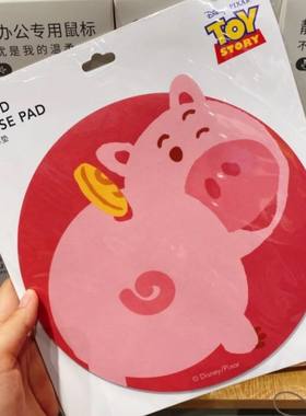 名创优品miniso玩具总动员防水健康ins风超厚中国风耐脏鼠标垫