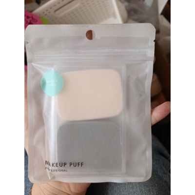 名创优品miniso简约新手高质NBR盒装方形粉扑(2个装)