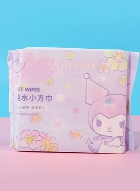 名创优品minisoMINISO三丽鸥家族纯水湿巾星空梦便携户外玉桂狗