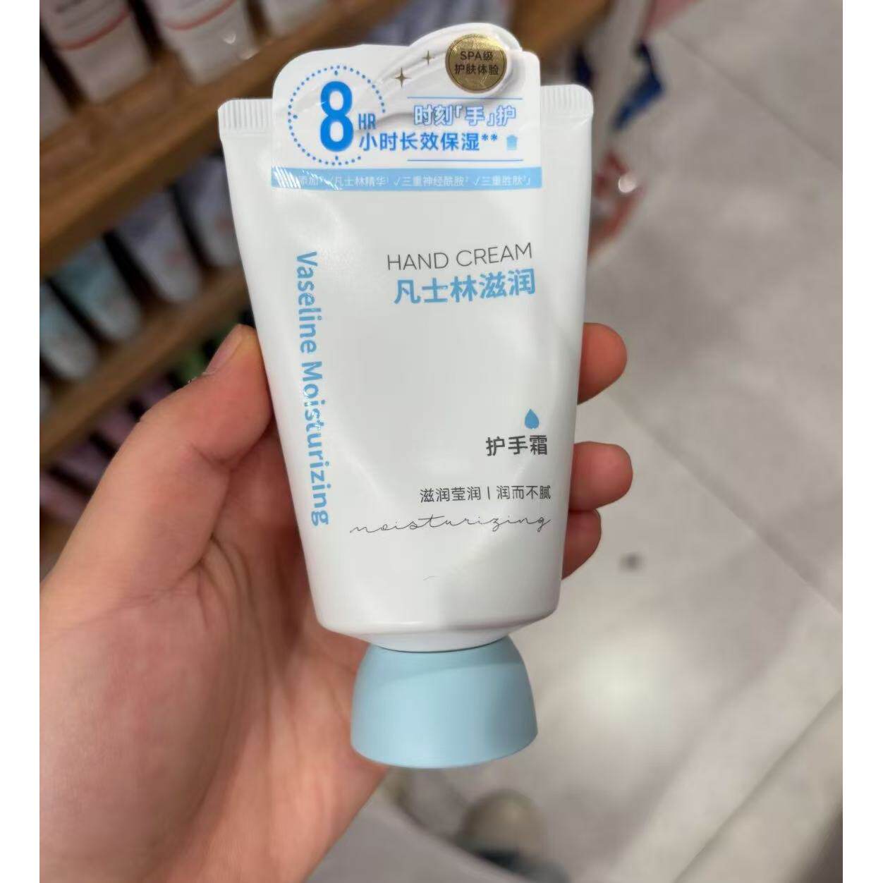 MINISO胶原蛋白保湿手霜名创优品烟酰胺凡士林补水秋冬防干裂