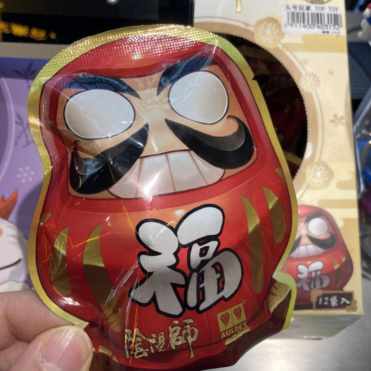 名创优品miniso正版胖虎达摩祈愿阴阳师盲盒手办新年招财礼物摆件