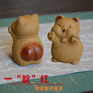 宜兴手工原矿紫砂茶宠小猫咪一定红可爱茶玩桌面创意摆件茶道配