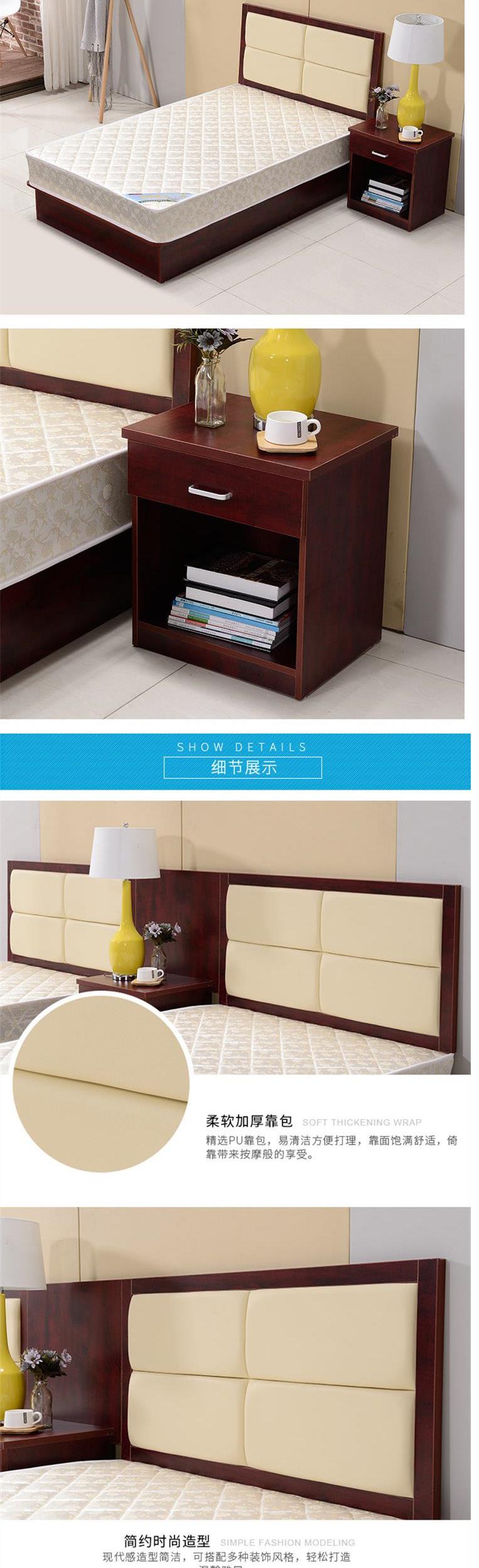 Giường đầy đủ trang trại đơn 1,51 giường căn hộ giường lớn phòng tiêu chuẩn 1,2 m tùy chỉnh nội thất khách sạn nhanh khách.8 - Nội thất khách sạn tủ quần áo hiện đại