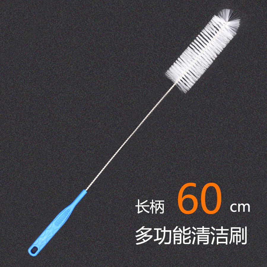 小瓶口小口径细口瓶窄口酒瓶无死角长柄刷硬毛玻璃瓶清洁瓶刷神器