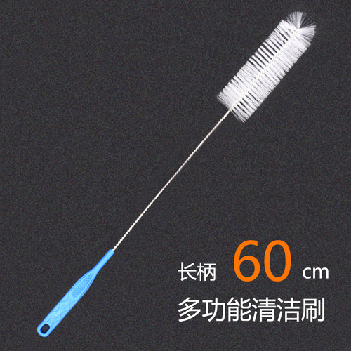 小瓶口小口径细口瓶窄口酒瓶无死角长柄刷硬毛玻璃瓶清洁瓶刷神器