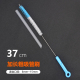 婴儿专用加长加粗吸管刷长柄清洗刷奶瓶缝隙水杯管子清洁神器刷子