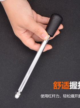 桶装水纯净水桶聪明盖翘撬盖棒棍塑料撬盖起盖器撬盖器拔盖器撬棍