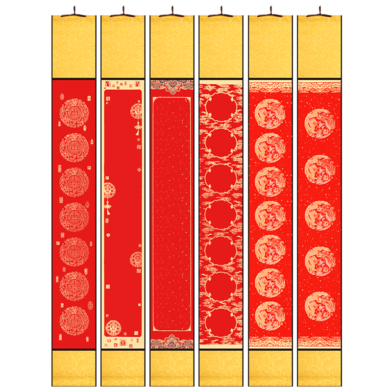 对联宣纸卷轴空白书法作品春联