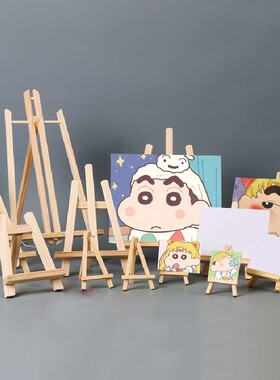 迷你桌面台式木质儿童桌上画架
