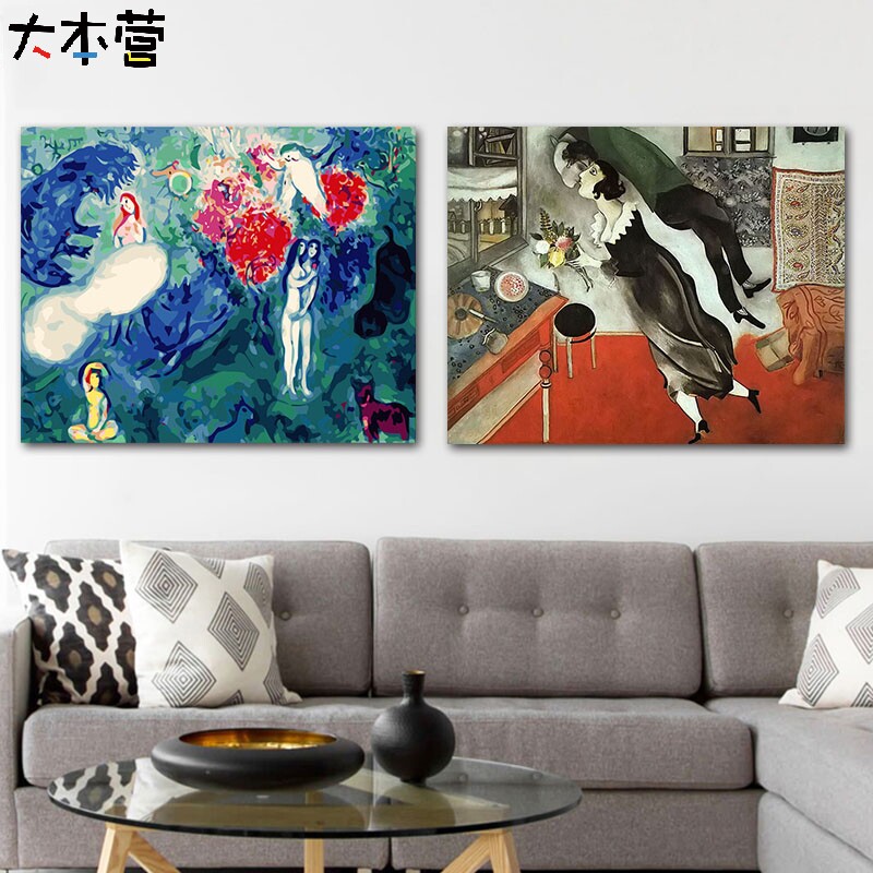 马克夏加尔 名画 diy数字油画 手工填色油彩画 生日天堂 小镇之上
