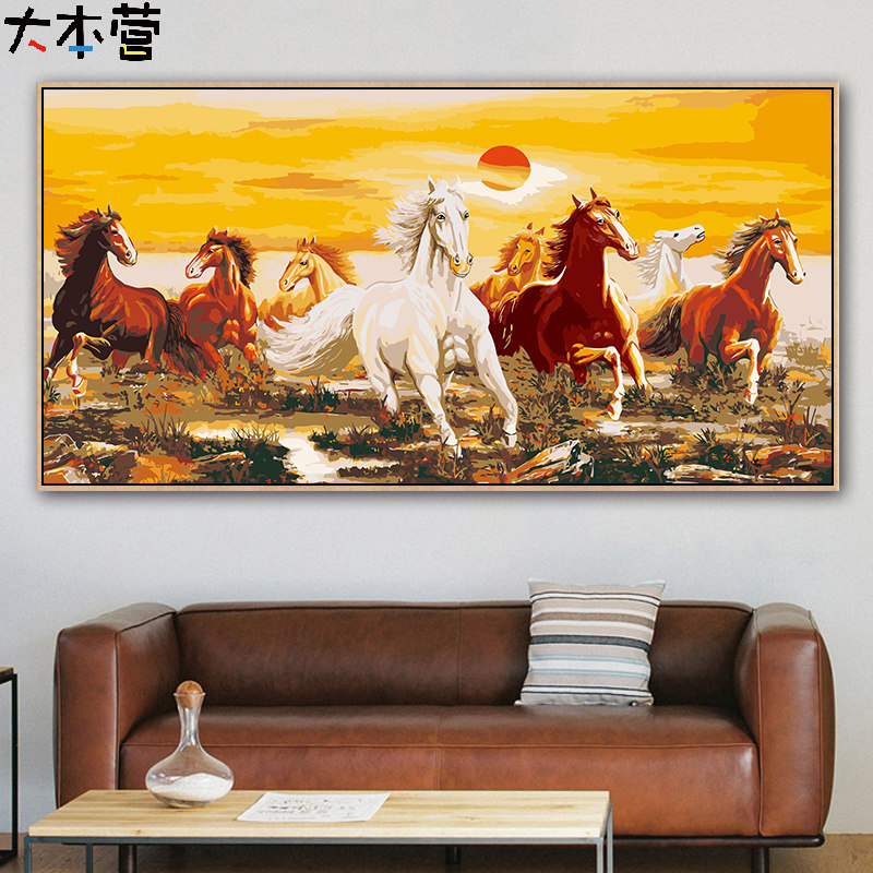 马到功成万马奔腾八骏图功成名就 diy数字油画油彩画手工填色画