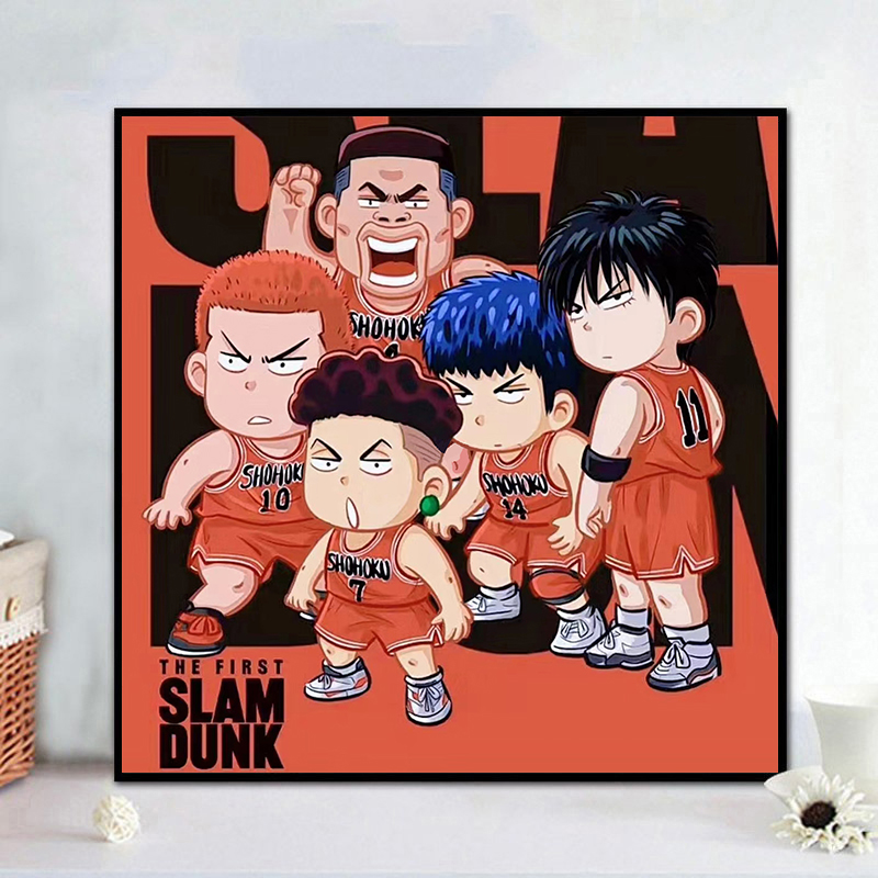 宫城良田灌篮高手diy数字油画