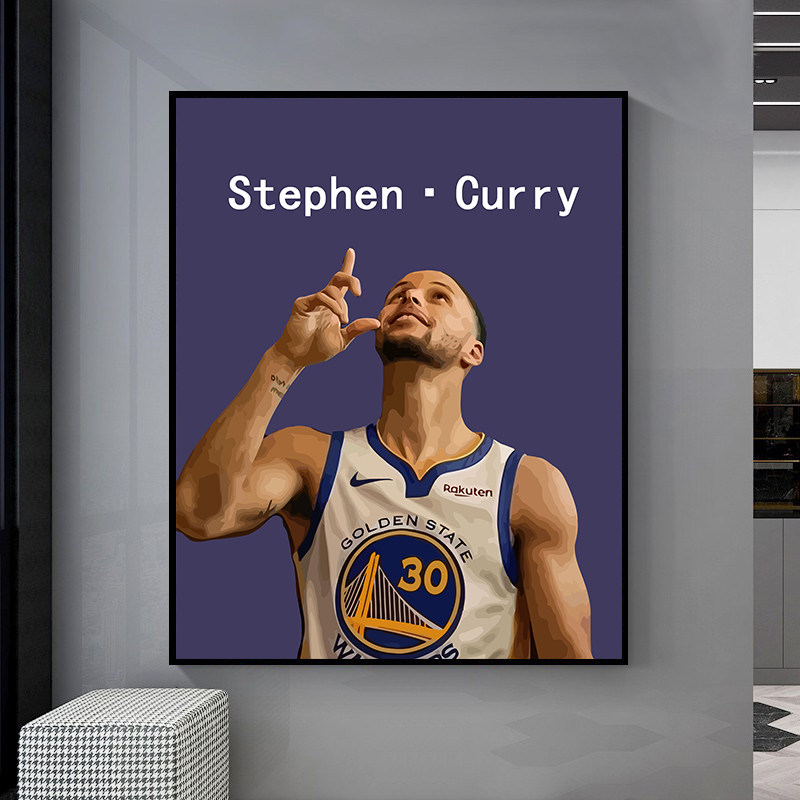 mvp史蒂芬库里diy数字油画 手绘填色丙烯油彩画送男友礼物nba篮球