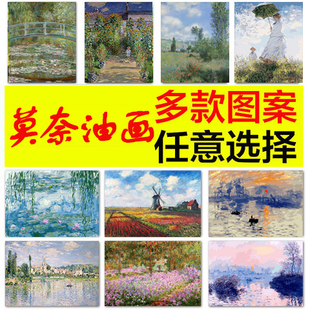 莫奈diy数字油画 手绘填充上色丙烯油彩画 睡莲桥日出风景装饰画